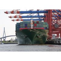 0962 Chinesisches Containervessel XIN CHANG SHU, Terminal EUROGATE | 